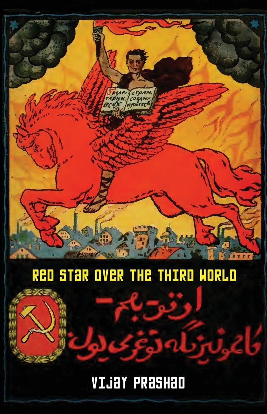 Kniha Red Star over the Third World 