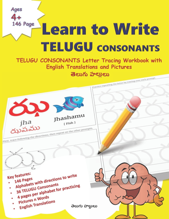 Kniha Learn to Write TELUGU CONSONANTS Margaret Mamma Margaret