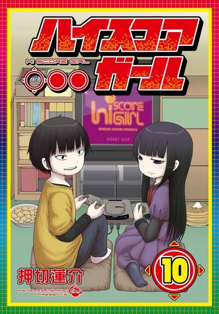 Book Hi Score Girl 10 