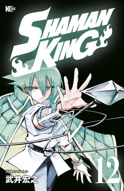Book SHAMAN KING Omnibus 7 (Vol. 19-21) Hiroyuki Takei