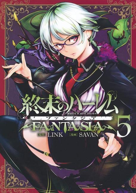 Carte World's End Harem: Fantasia Vol. 5 Savan