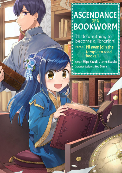 Książka Ascendance of a Bookworm (Manga) Part 2 Volume 1 Suzuka