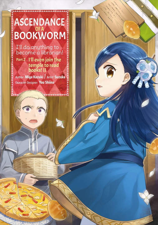 Carte Ascendance of a Bookworm (Manga) Part 2 Volume 2 Suzuka