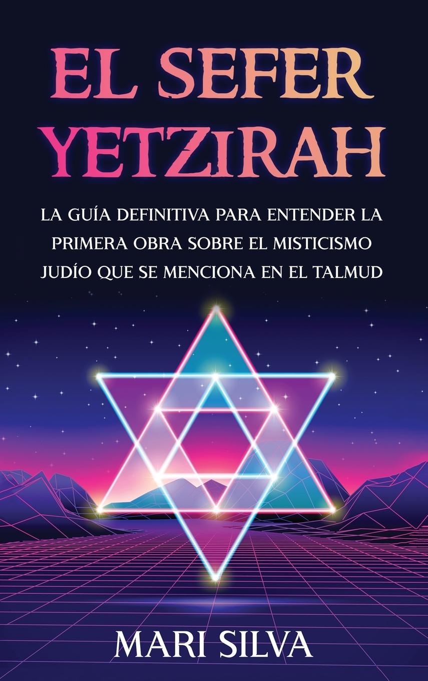 Книга Sefer Yetzirah 