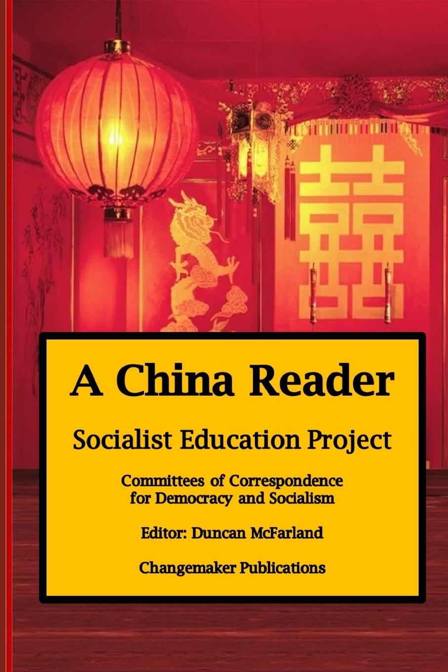 Knjiga China Reader Duncan McFarland