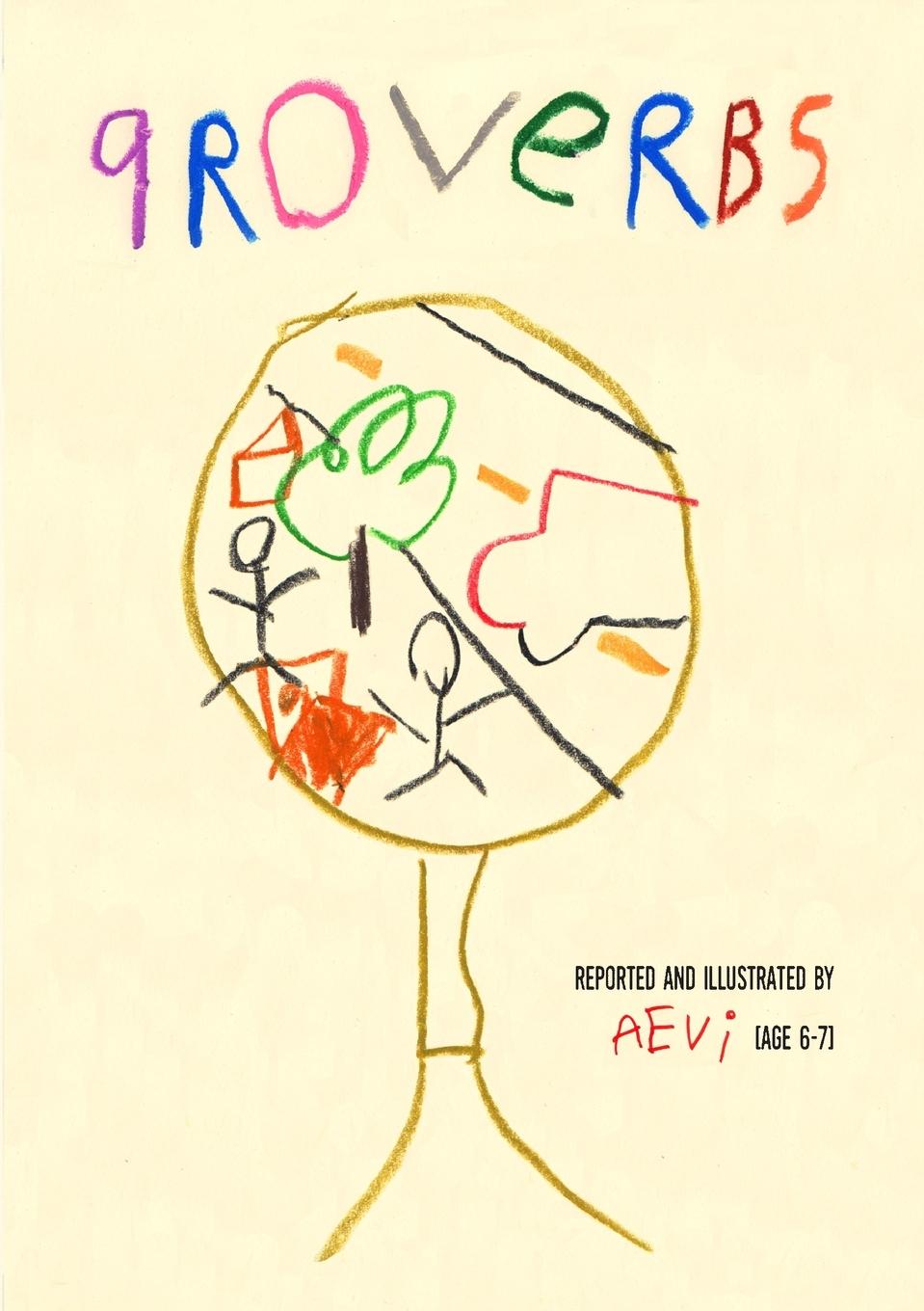 Knjiga Proverbs Aevi Nakai Gluzman