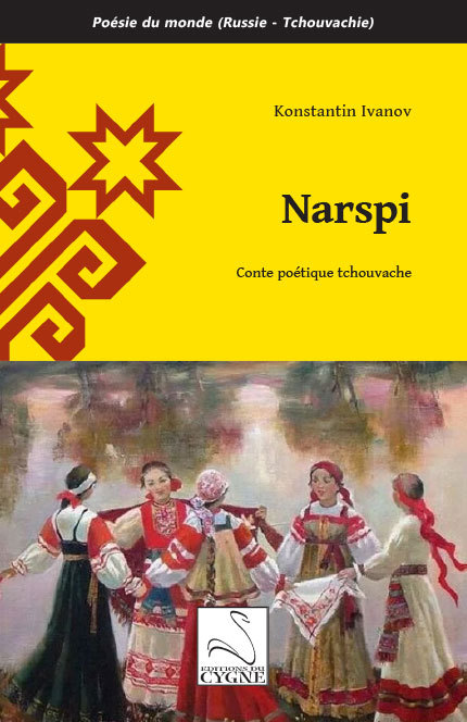Carte Narspi Ivanov