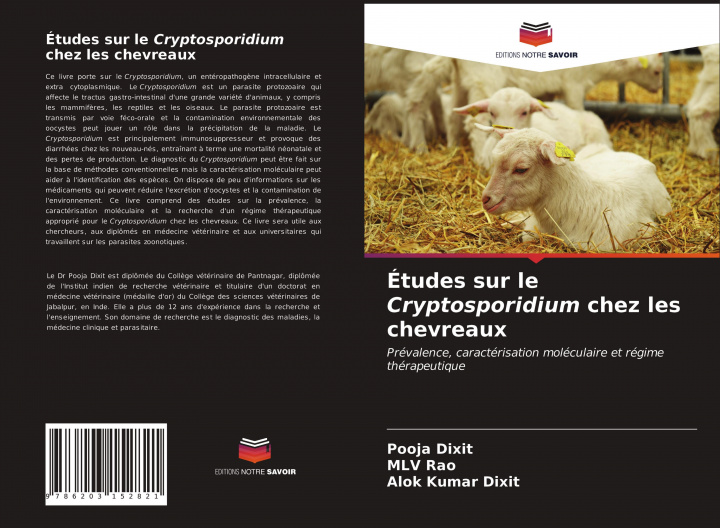 Книга Etudes sur le Cryptosporidium chez les chevreaux Pooja Dixit