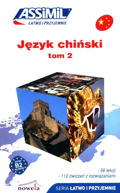 Könyv Język chiński łatwo i przyjemnie książka tom 2 + audio online 