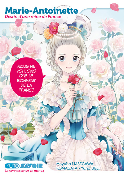 Carte Marie-Antoinette, destin d'une reine de France Mayuho Hasegawa