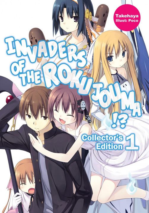 Książka Invaders of the Rokujouma!? Collector's Edition 1 Poco