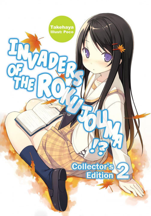 Könyv Invaders of the Rokujouma!? Collector's Edition 2 Poco