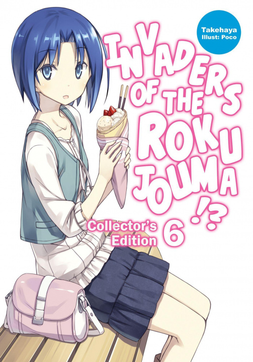 Książka Invaders of the Rokujouma!? Collector's Edition 6 Poco