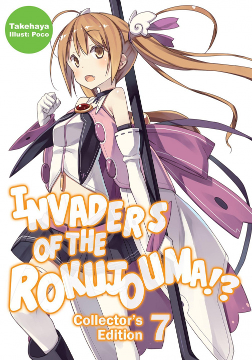 Książka Invaders of the Rokujouma!? Collector's Edition 7 Poco