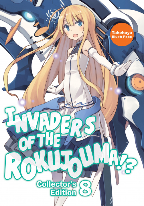 Carte Invaders of the Rokujouma!? Collector's Edition 8 Poco