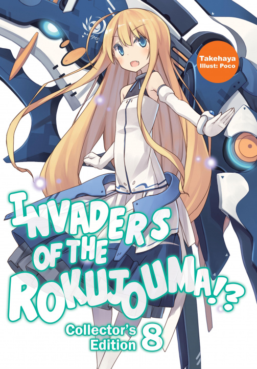 Książka Invaders of the Rokujouma!? Collector's Edition 8 Poco