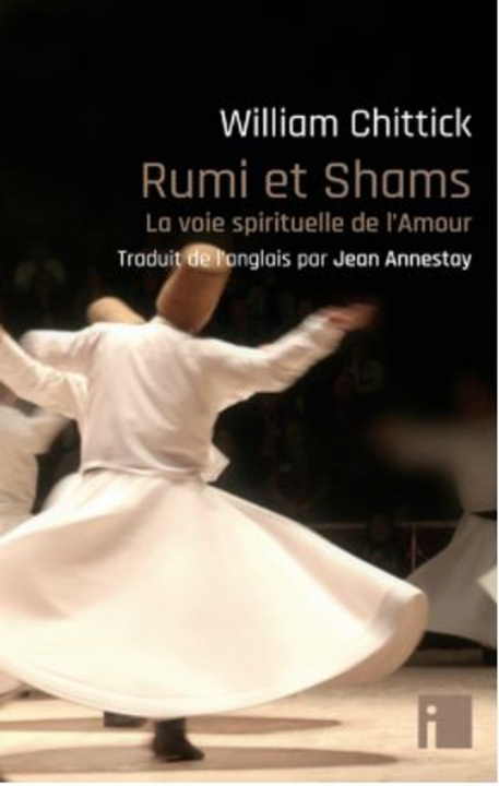 Книга Rumi et Shams William Chittick