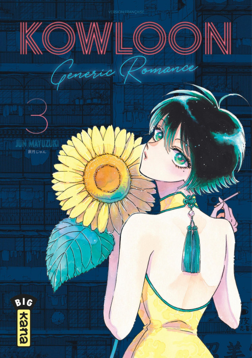 Kniha Kowloon Generic Romance - Tome 3 