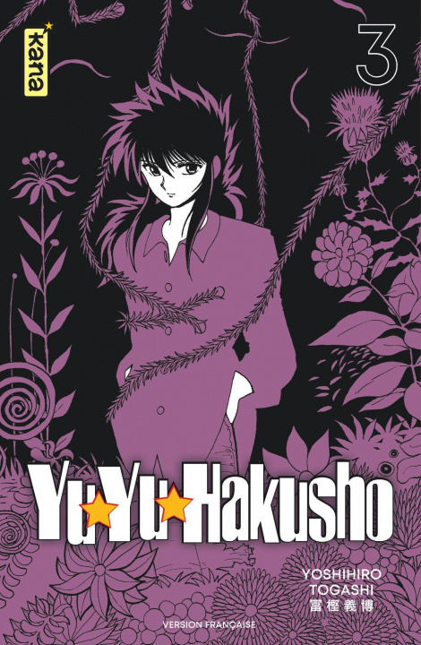 Kniha Yuyu Hakusho (Star Edition) - Tome 3 