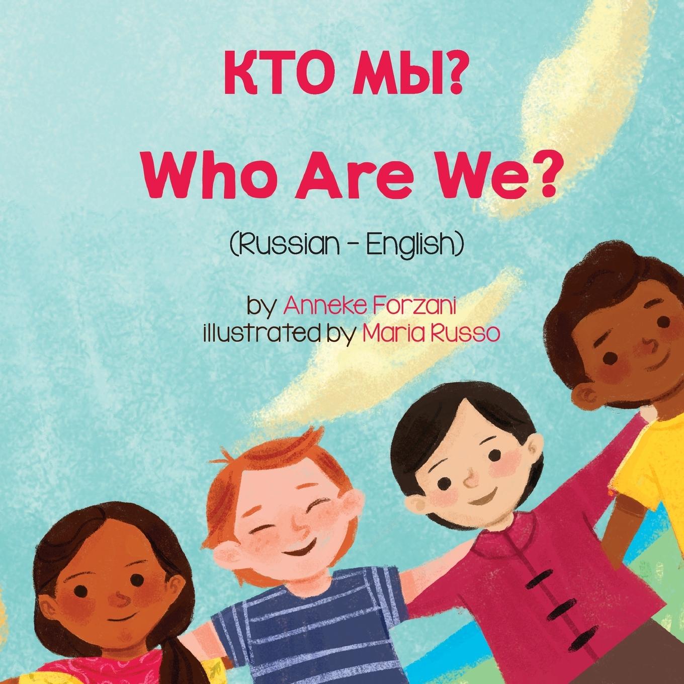 Carte Who Are We? (Russian-English) 