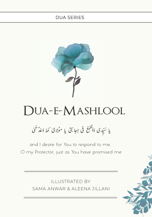 Knjiga Dua e Mashlool Publication Praying Pearls Publication