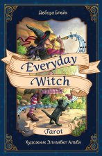 Carte Everyday Witch Tarot. Повседневное Таро ведьмы (78 карт и руководство в подарочном футляре) 