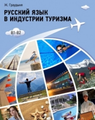 Könyv Russian Language in Tourism Ж. Граудыня