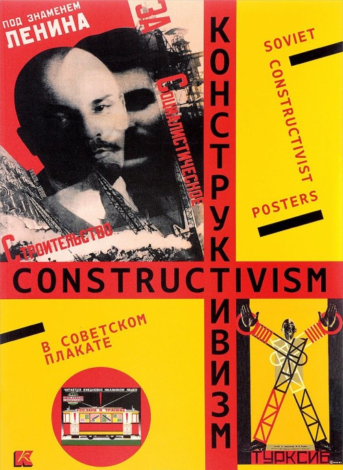 Kniha Конструктивизм в советском плакате / Soviet Constructivist Posters Елена Бархатова