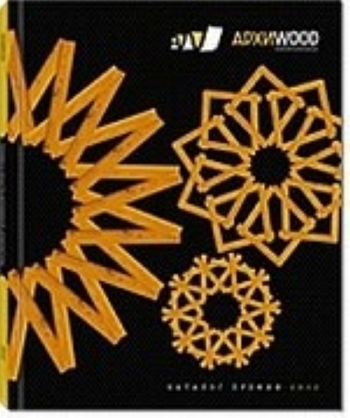 Könyv Каталог премии ArchiWooD 2012 