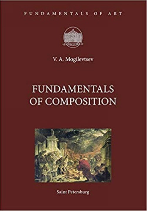 Carte Fundamentals of Composition В.А. Могилевцев