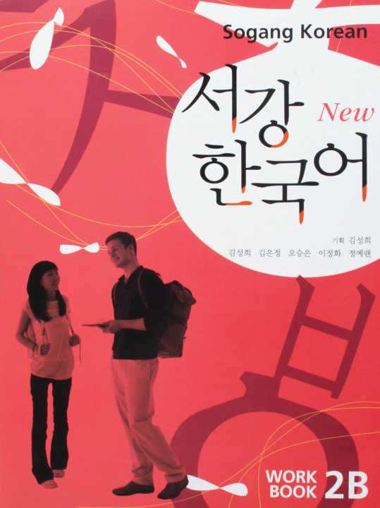 Kniha New Sogang Korean 2B: Workbook. New Sogang Han'gugo 2B 