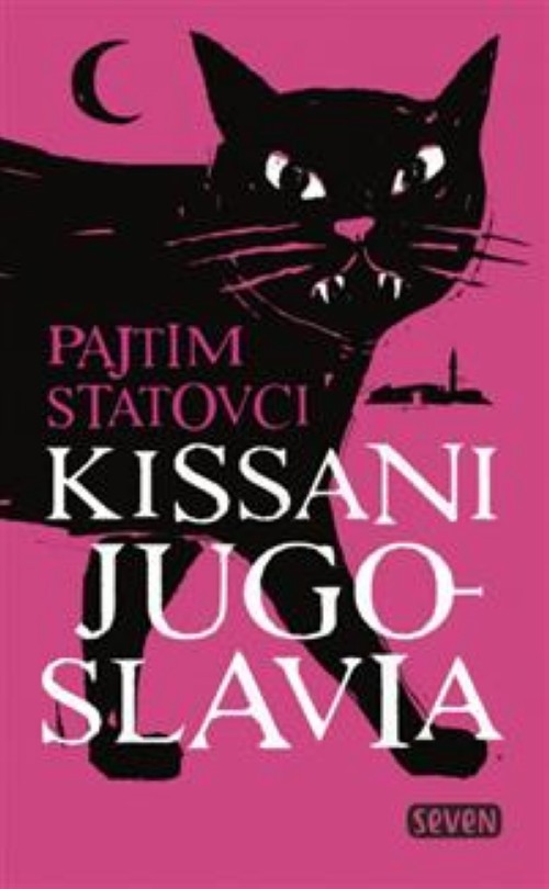Книга Kissani Jugoslavia Statovci Pajtim