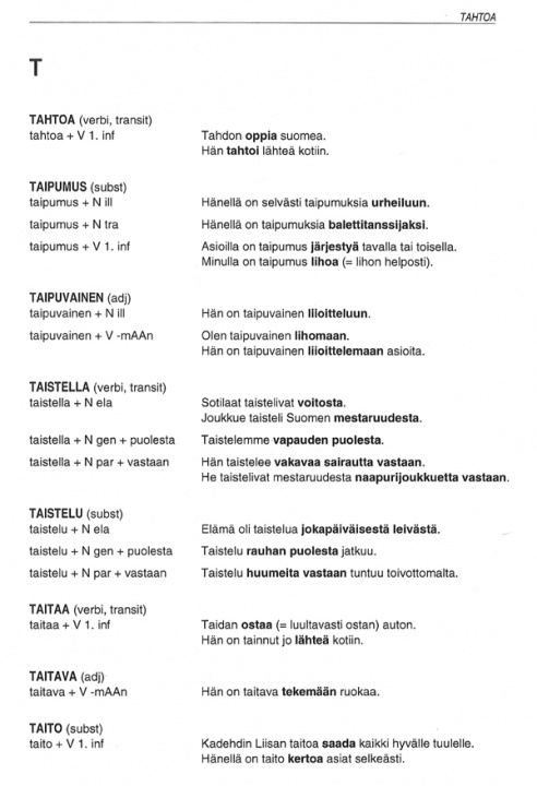 Book Tarkista tästä! Suomen sanojen rektioita suomea vieraana kielenä opiskeleville (на финском языке) Лейла Уайт