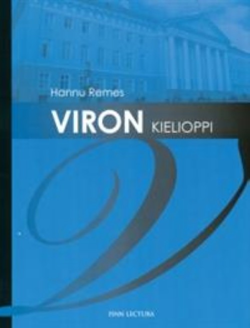 Knjiga Viron kielioppi 