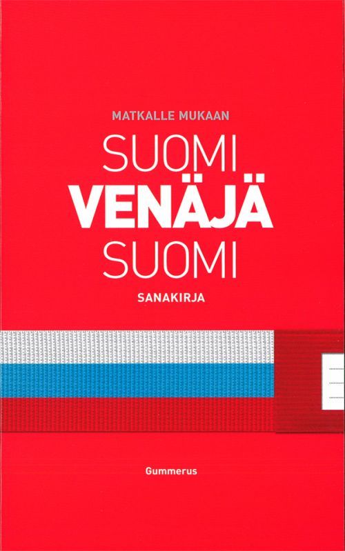 Kniha Suomi-venäjä-suomi-sanakirja matkalle mukaan. Карманный финско-русско-финский словарь с финскими произношениями русских слов. Марса Луукконен