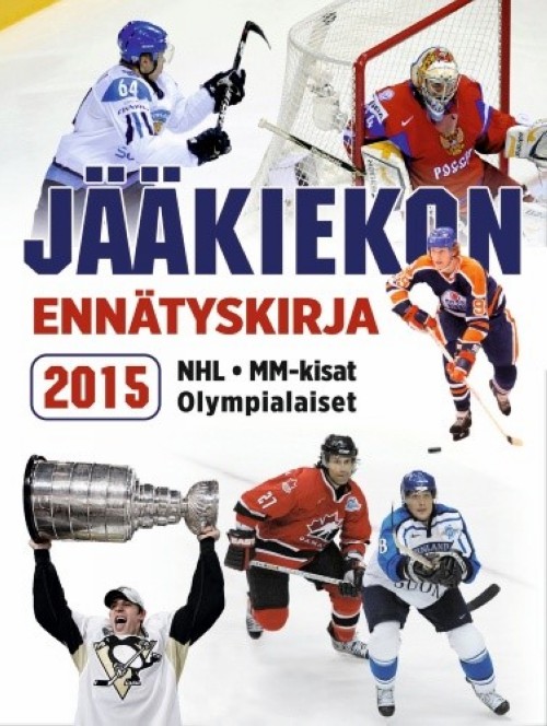 Книга Jääkiekon ennätyskirja 2015 