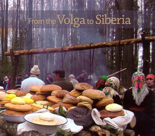 Книга From the Volga to Siberia. The Finno-Ugric Peoples in Today&apos;s Russia Илдико Лехтинен