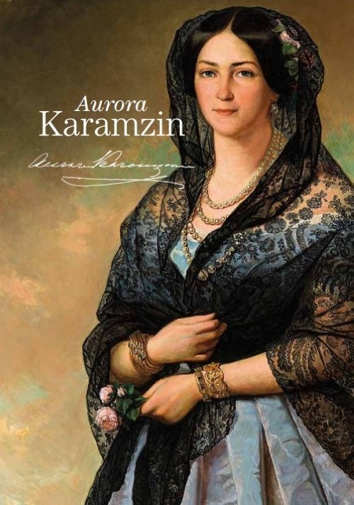 Kniha Aurora Karamzin 