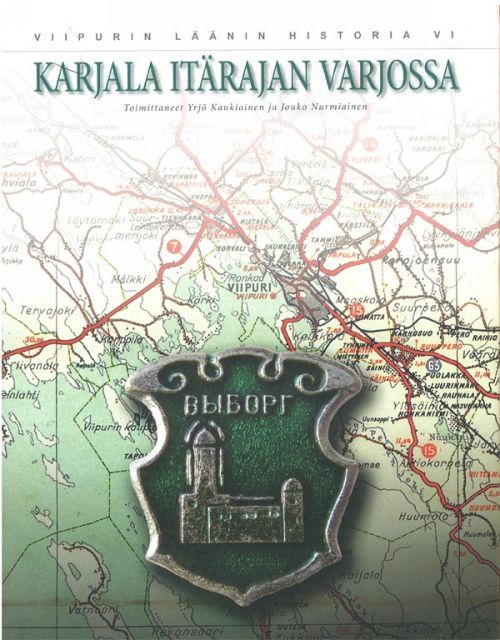 Carte Karjala itärajan varjossa. Карелия в тени восточной границы. (на финском языке) П. Невалайнен