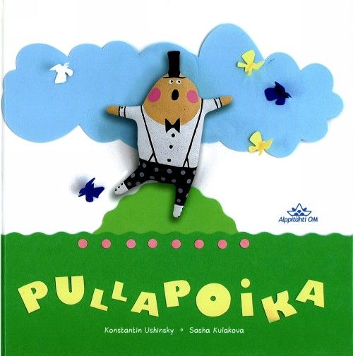Knjiga Pullapoika Константин Ушинский
