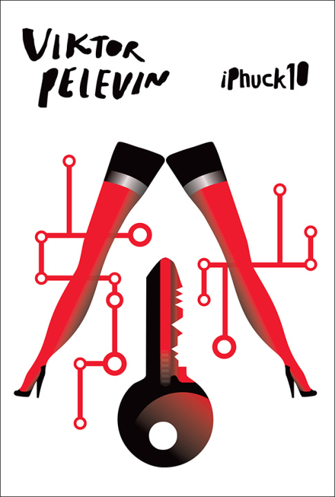 Buch Iphuck 10 Виктор Пелевин