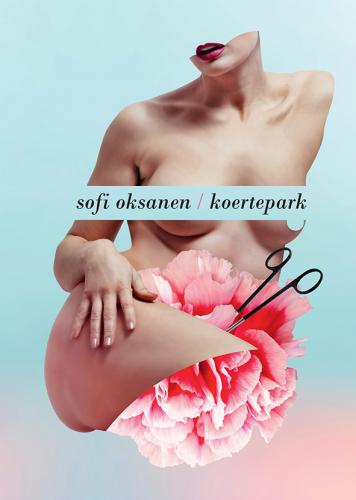 Βιβλίο Koertepark Софи Оксанен