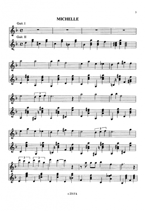 Tiskanica Битлз для двоих (для двух гитар) В. Бровко