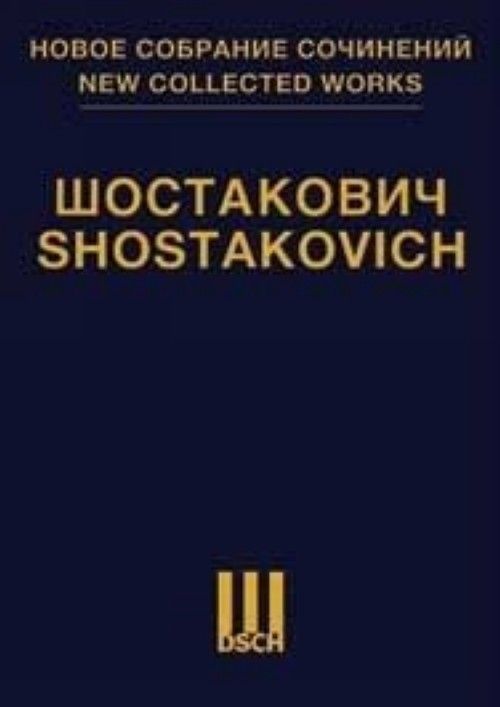 Tiskovina Шостакович Д. Д. Новое собрание сочинений. Том 56: Игроки. Неоконченная опера по одноименной пьесе Н. Гоголя. Партитура. Клавир Дмитрий Шостакович