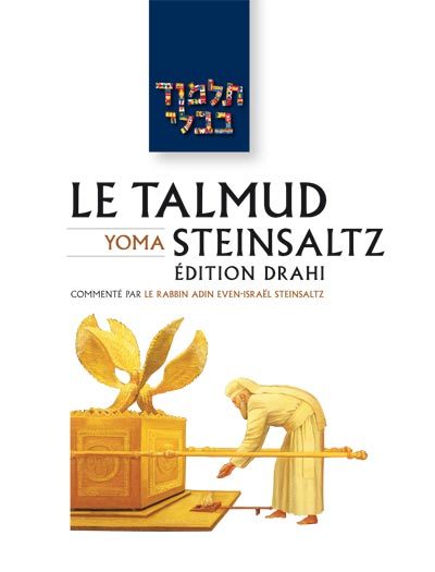 Könyv Le Talmud Steinsaltz T9 - Yoma Steinsaltz