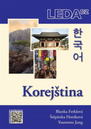 Книга Korejština Blanka Ferklová