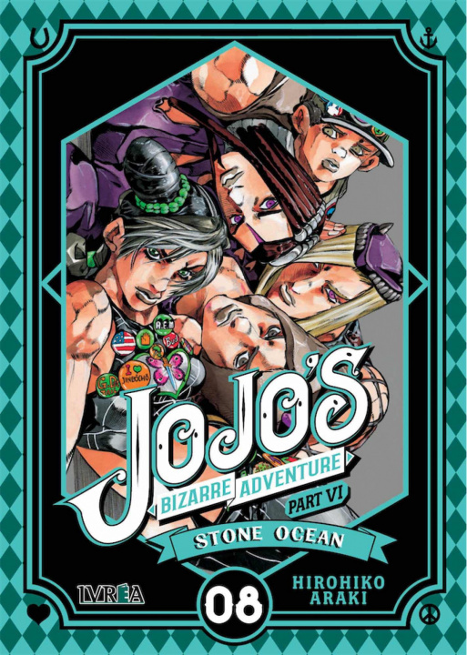 Книга JOJO'S BIZARRE ADVENTURE 36 STONE OCEAN 08 ARAKI