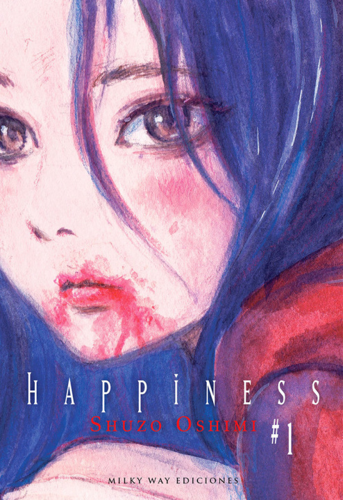 Книга HAPPINESS 1 Oshimi