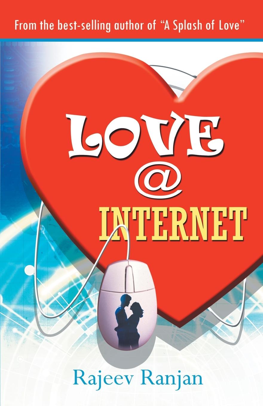 Knjiga Love @ Internet Rajeev Ranjan