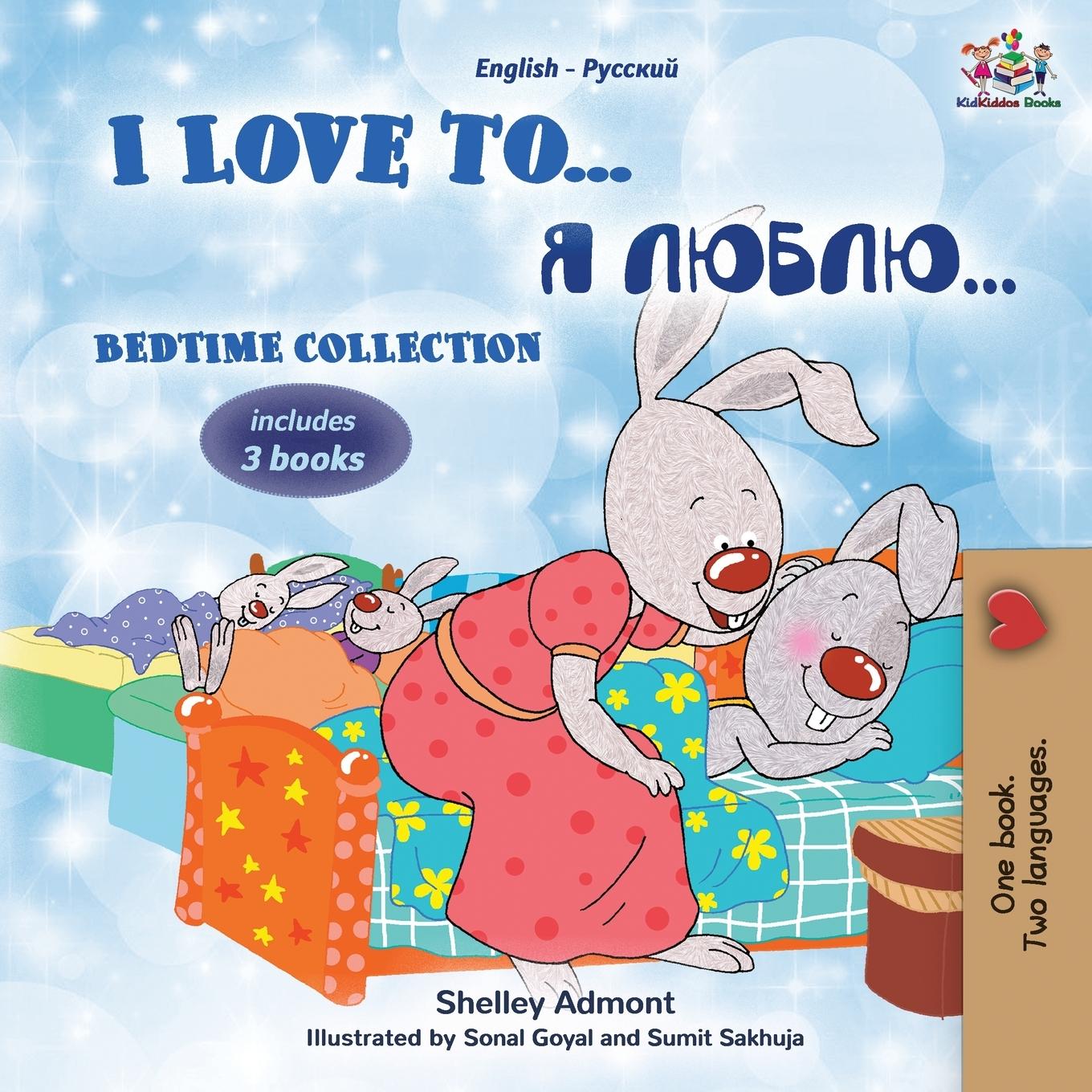 Könyv I Love to... Bedtime Collection Kidkiddos Books